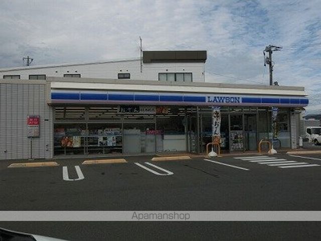 コンビニ　ローソン（コンビニ）まで455m