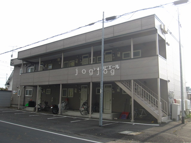 コーポリビエール_トップ画像