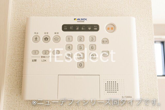 セキュリティ　同タイプのイメージ写真です