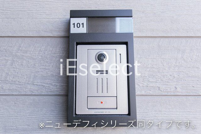 その他設備　同タイプのイメージ写真です