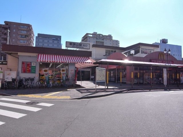 その他　新狭山駅(西武 新宿線)（その他）まで361m