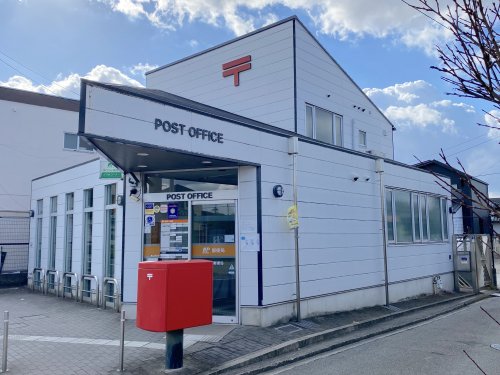 郵便局　堺金田郵便局（郵便局）まで902m