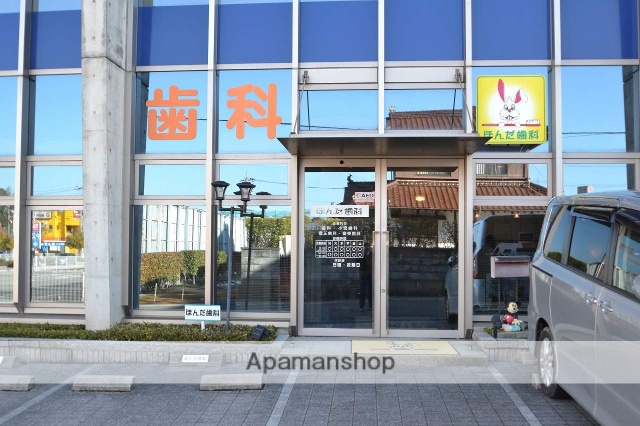 その他　ほんだ歯科（その他）まで500m