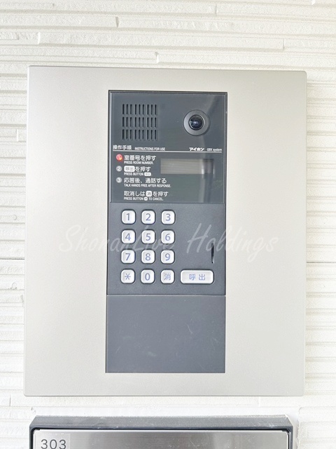 セキュリティ　オートロック完備で防音面も安心♪