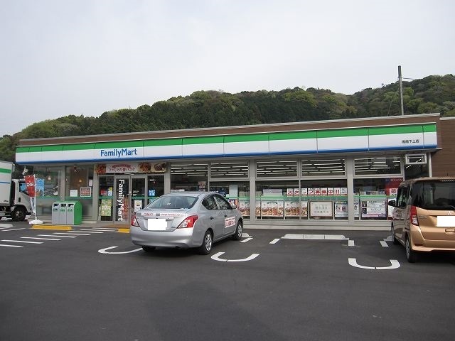 コンビニ　ファミリーマート周南下上店（コンビニ）まで1100m