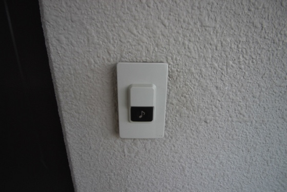 セキュリティ　※別号室の写真です