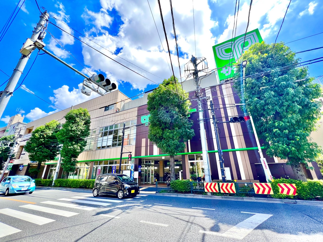 スーパー　サミット（スーパー）まで1040m