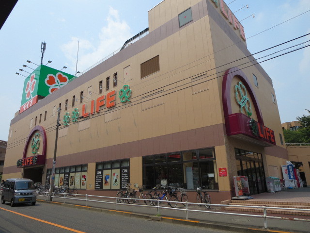 スーパー　ライフ（スーパー）まで497m