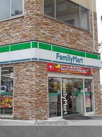 コンビニ　ファミリーマート福生駅前店（コンビニ）まで300m