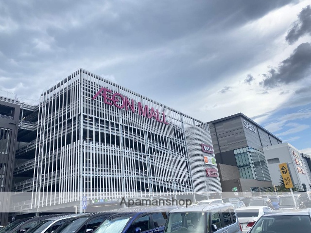 スーパー　イオンモール川口（スーパー）まで1584m