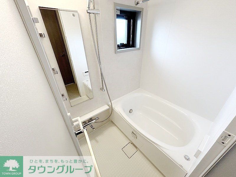 バス・シャワールーム　お部屋探しは株式会社　タウンハウジング　までお気軽にお問合…