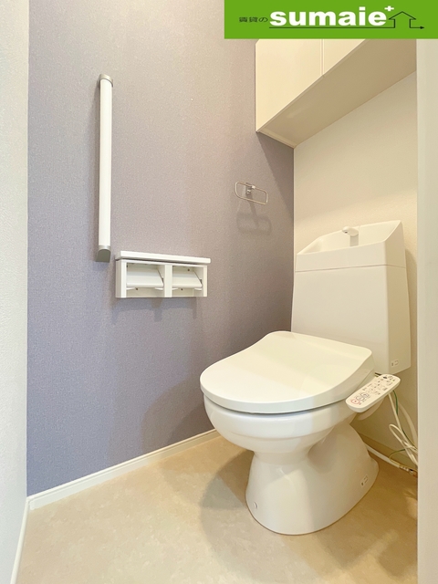 トイレ　同仕様写真