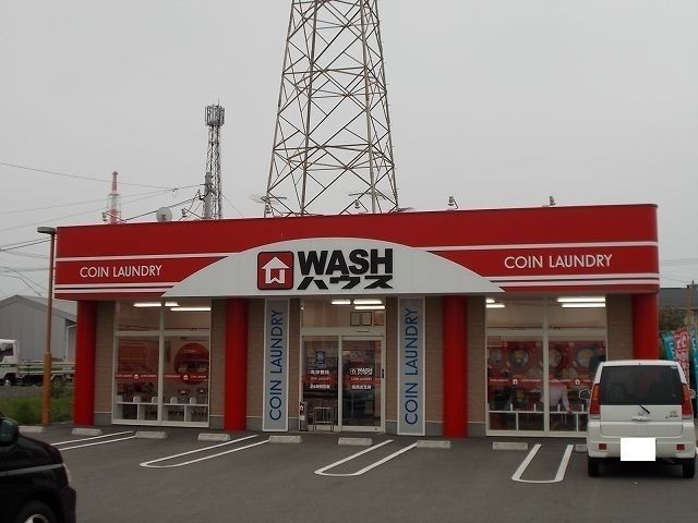 その他　WASHハウス　出北店（その他）まで700m