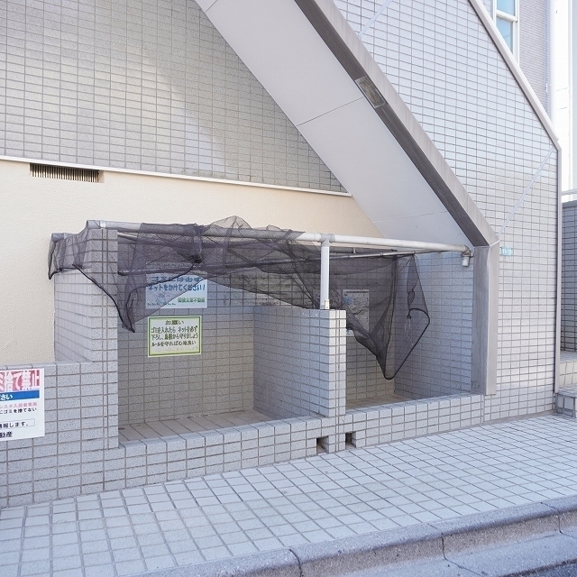 その他共有部分　ゴミ捨て場