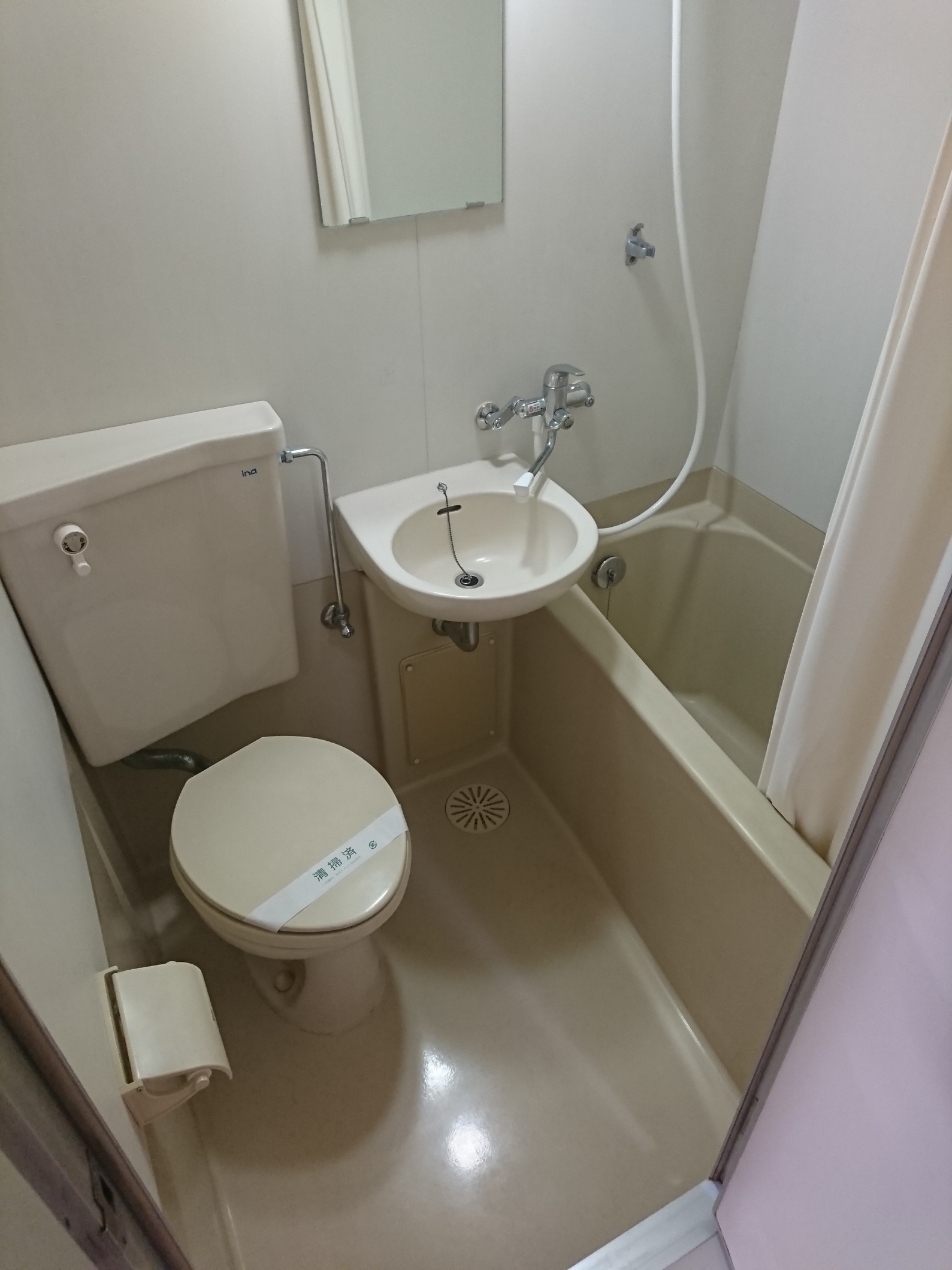 バス・シャワールーム