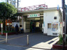 その他　北池袋駅（その他）まで138m