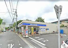 コンビニ　ローソン 練馬錦二丁目店（コンビニ）まで96m