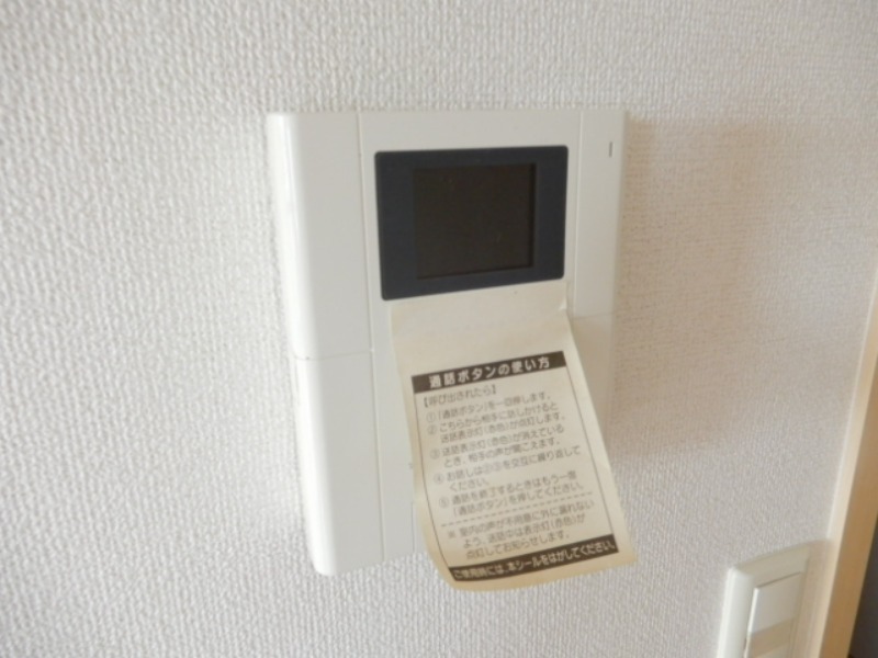 セキュリティ　図面と現状に相違がある場合には現状を優先