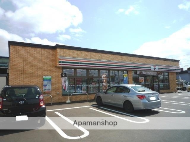 コンビニ　セブンイレブン登別鷲別町１丁目店（コンビニ）まで415m