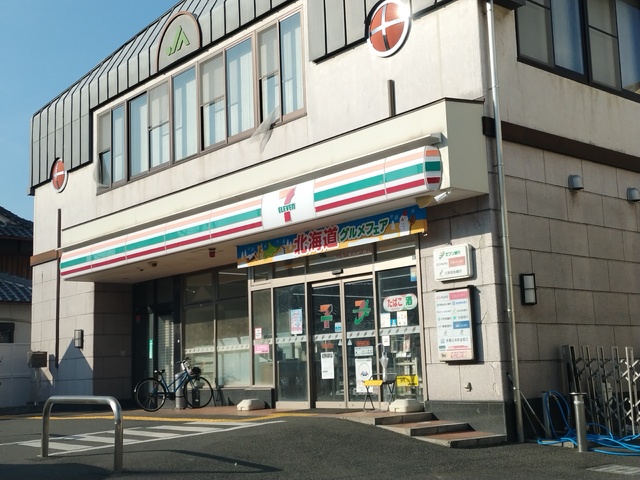 コンビニ　セブンイレブン摂津千里丘東１丁目店（コンビニ）まで450m