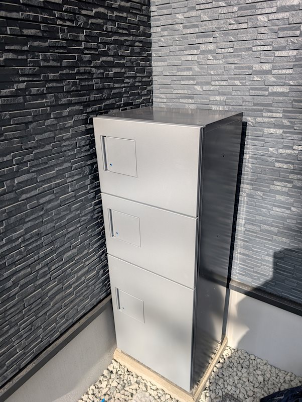 その他共有部分　宅配ボックス