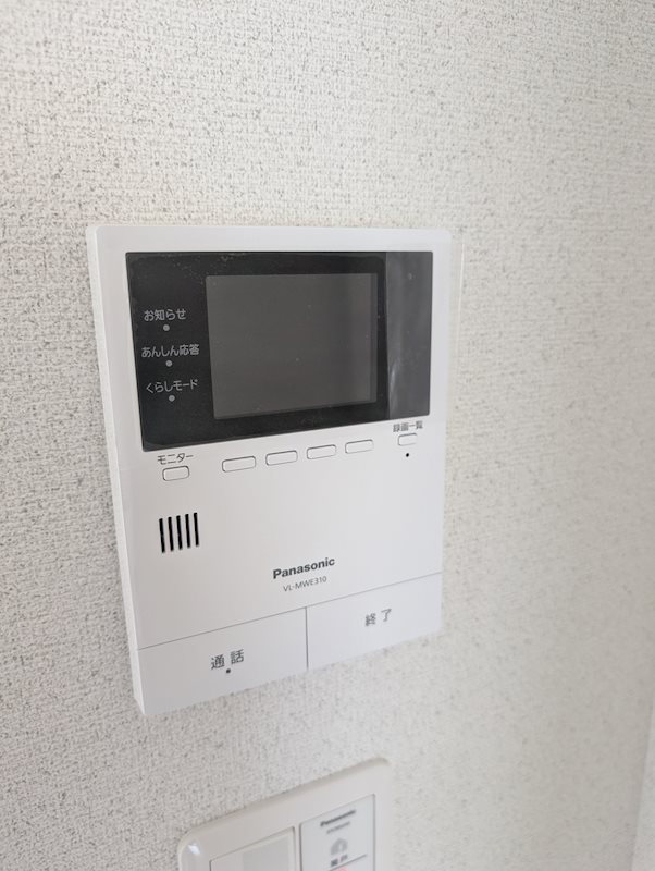 セキュリティ　TVインターホン※同タイプ別部屋の写真となります。