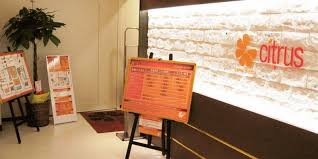 その他　コミック・バスター シトラス 北千住店（その他）まで280m