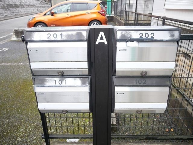 その他共有部分　★集合ポストです★