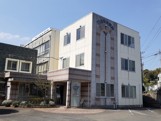 その他　日出中央医院（その他）まで600m