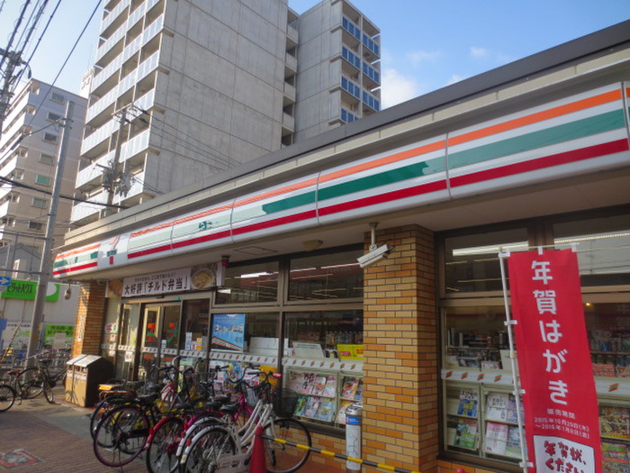 コンビニ　セブンイレブン（コンビニ）まで450m