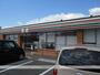 コンビニ　セブンイレブン（コンビニ）まで542m