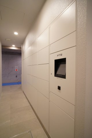 その他共有部分　共有部分