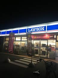 コンビニ　ローソン 横浜永田南一丁目店（コンビニ）まで1041m