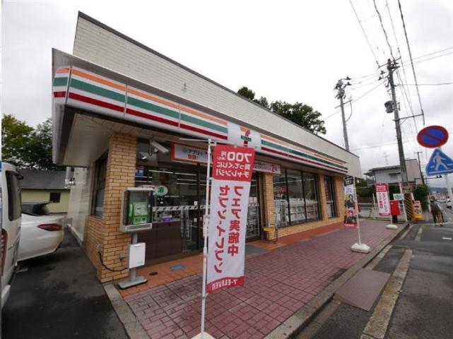 コンビニ　セブンイレブン仙台西多賀店（コンビニ）まで337m