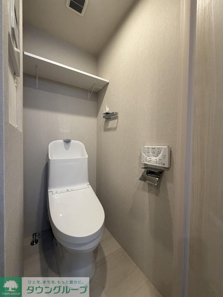 トイレ　★タウンハウジング目黒店取り扱い★