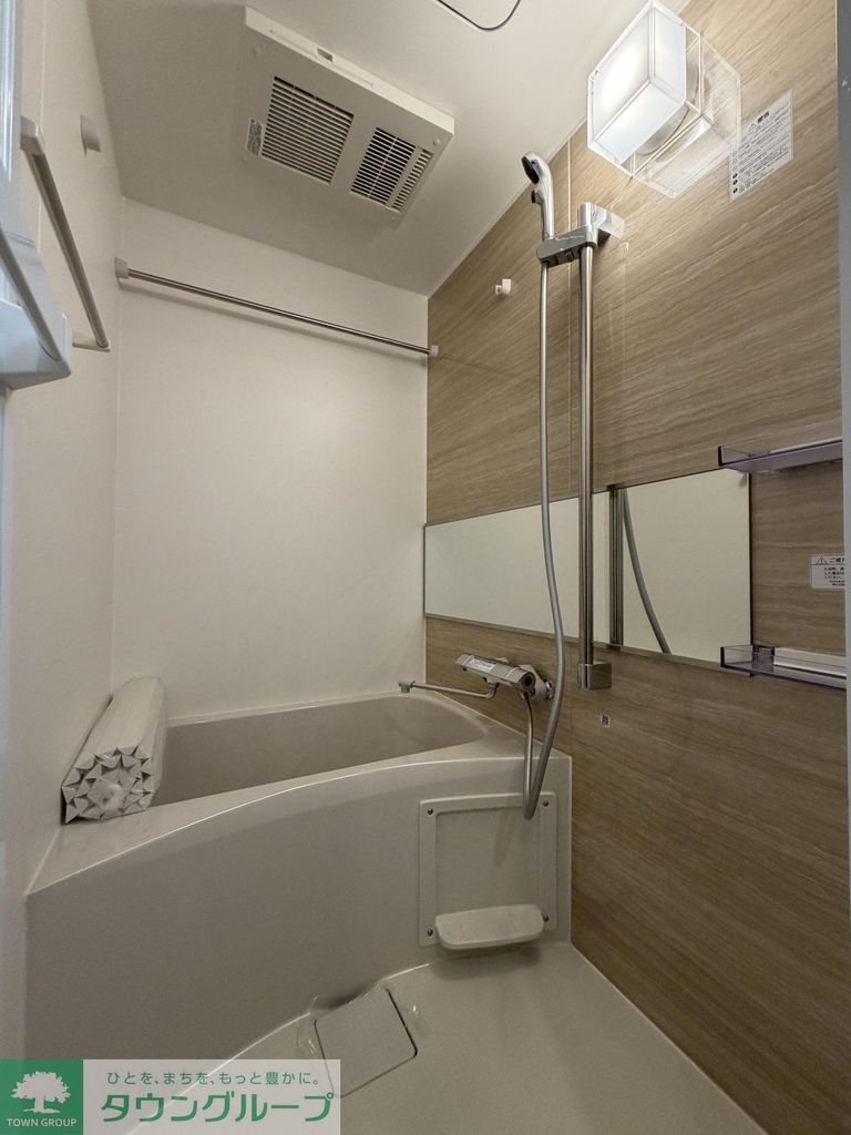 バス・シャワールーム　★タウンハウジング目黒店取り扱い★
