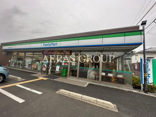 コンビニ　ファミリーマート さいたま栄和五丁目店（コンビニ）まで373m