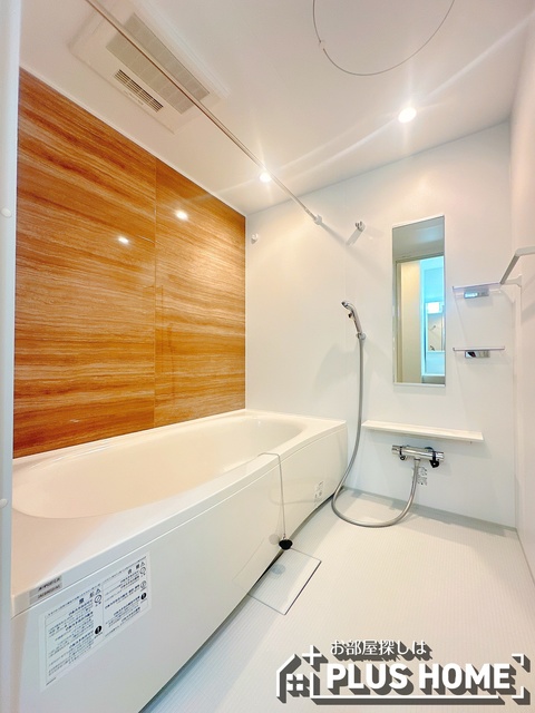 バス・シャワールーム　類似写真