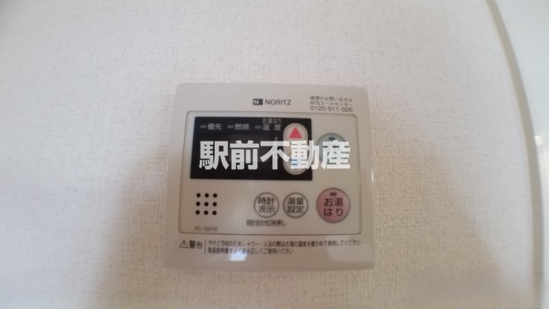 その他設備　■室内イメージ■