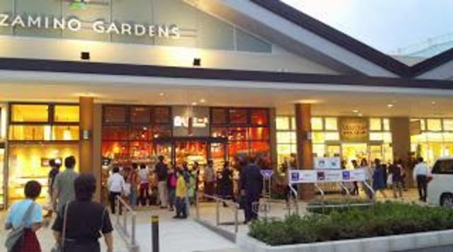 スーパー　北野エースフーズブティックあざみ野ガーデンズ店（スーパー）まで500m