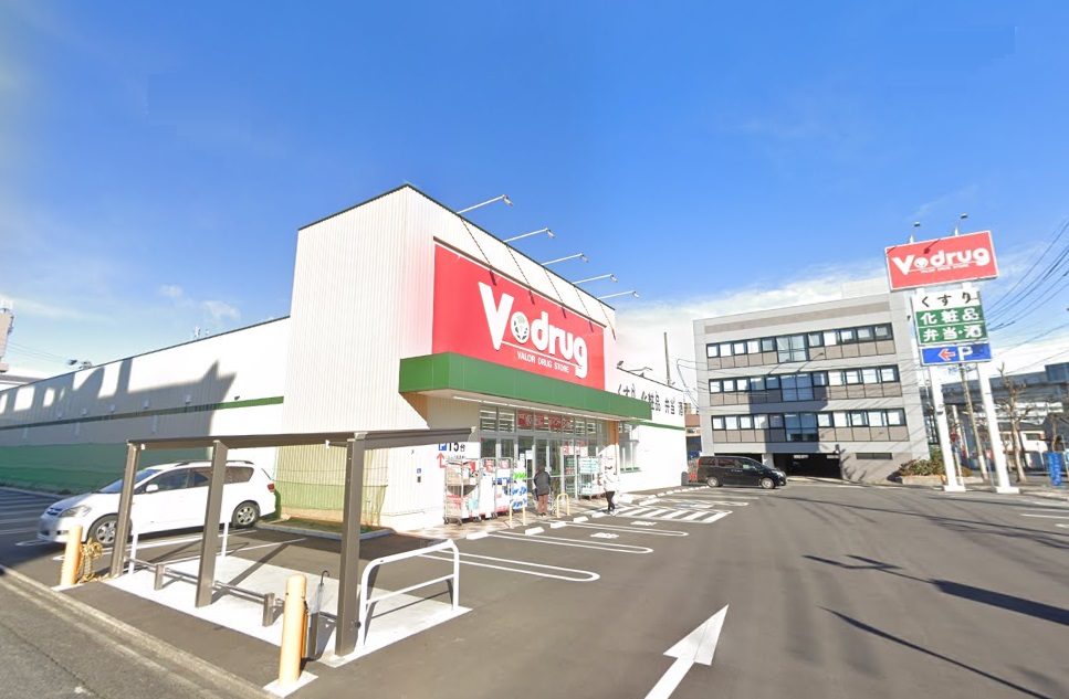 ドラックストア　Ｖ・drug 名古屋豊田店（ドラッグストア）まで440m