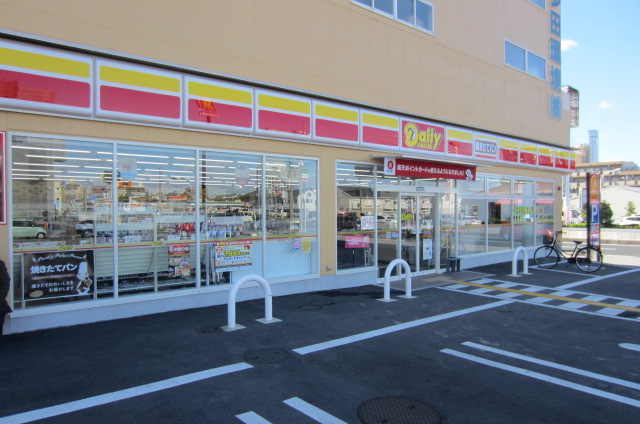 コンビニ　デイリーヤマザキ 泉佐野中町店（コンビニ）まで218m