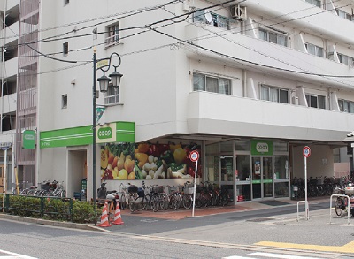 スーパー　ミニコープ成田東店（スーパー）まで314m