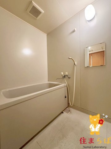 バス・シャワールーム　一日の終わりに使う場所