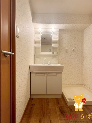 洗面設備　毎日使う場所だから