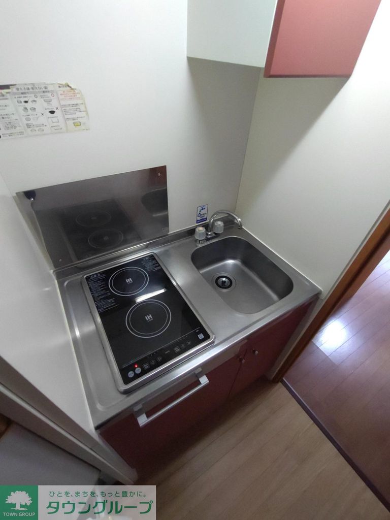 キッチン　キッチン