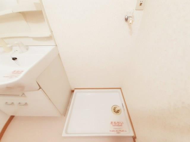 その他部屋・スペース　室内洗濯機スペース