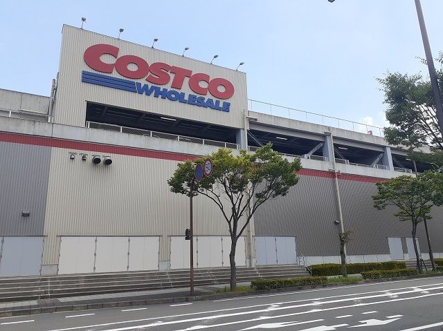 ショッピングセンター　コストコ様（ショッピングセンター）まで4500m