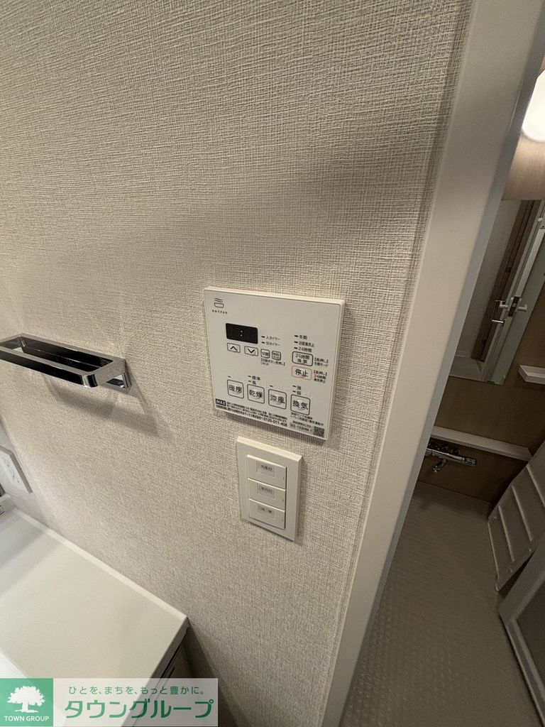 その他設備　設備