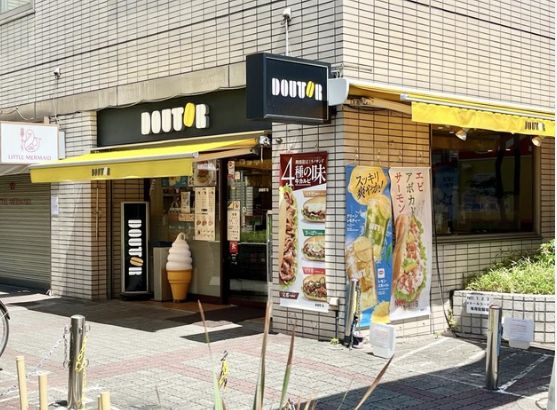飲食店　ドトールコーヒーショップ 東陽町店（飲食店）まで309m